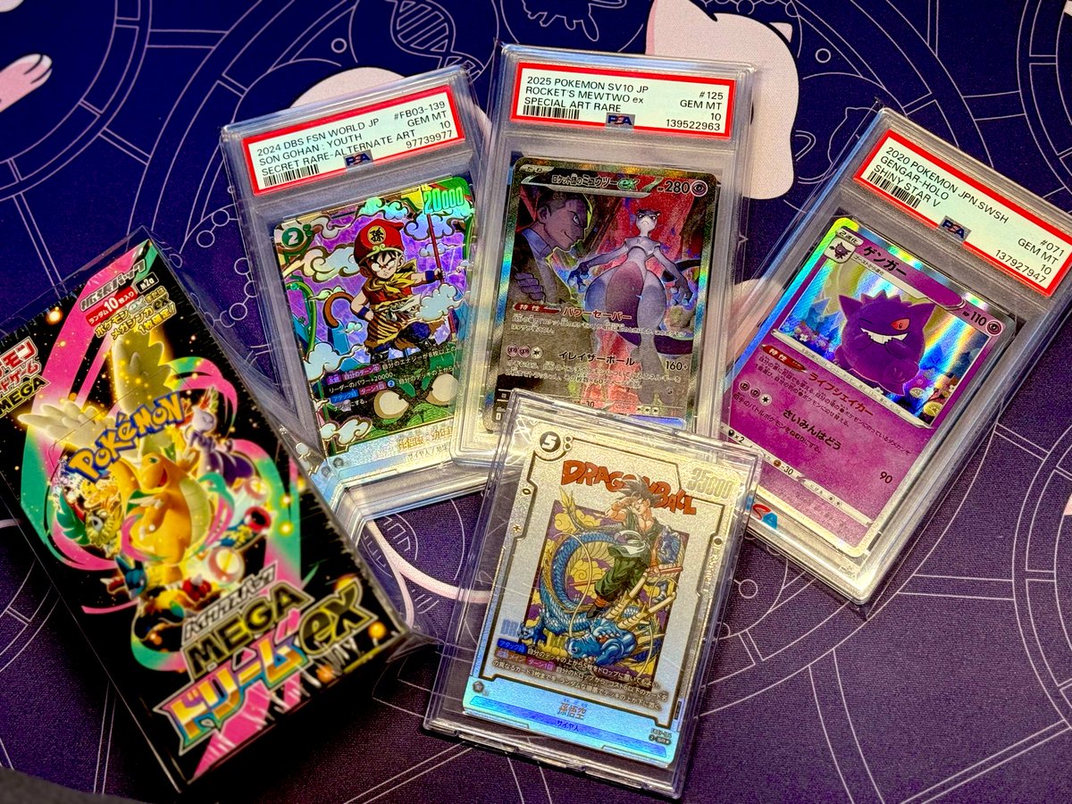 ご購入ありがとうございます😊 喜んでもらえて嬉しいです✨ 今後とも