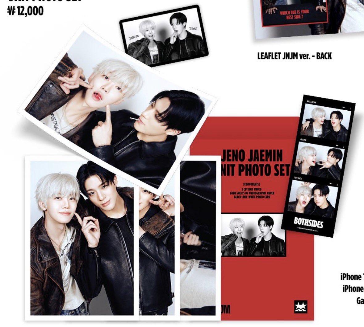 เออ ๆ รู้แล้วว่าทำมาขายสาววาย