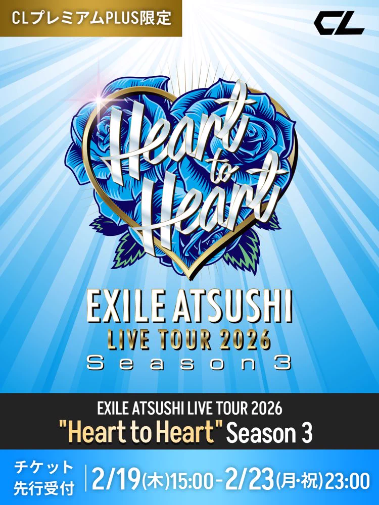 EXILE ATSUSHI_official on X: 