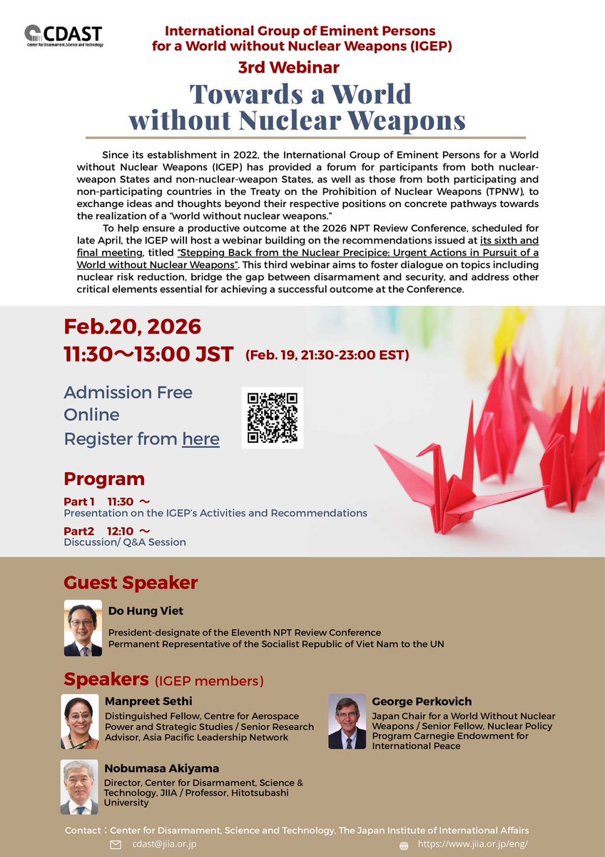 Embassy of Japan in Sri Lanka（在スリランカ日本国大使館) tweet media