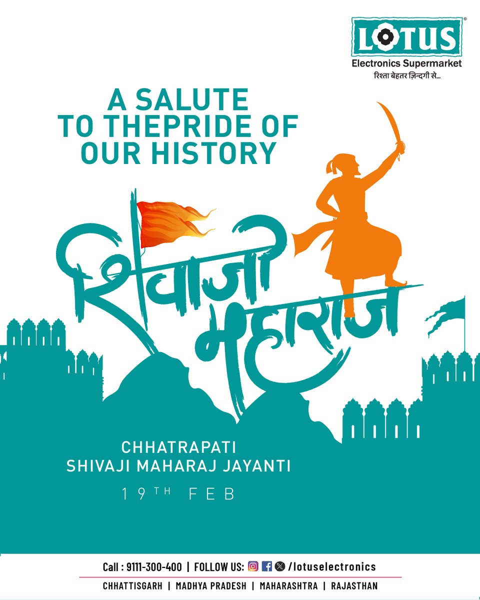 Lotus Electronics tweet media