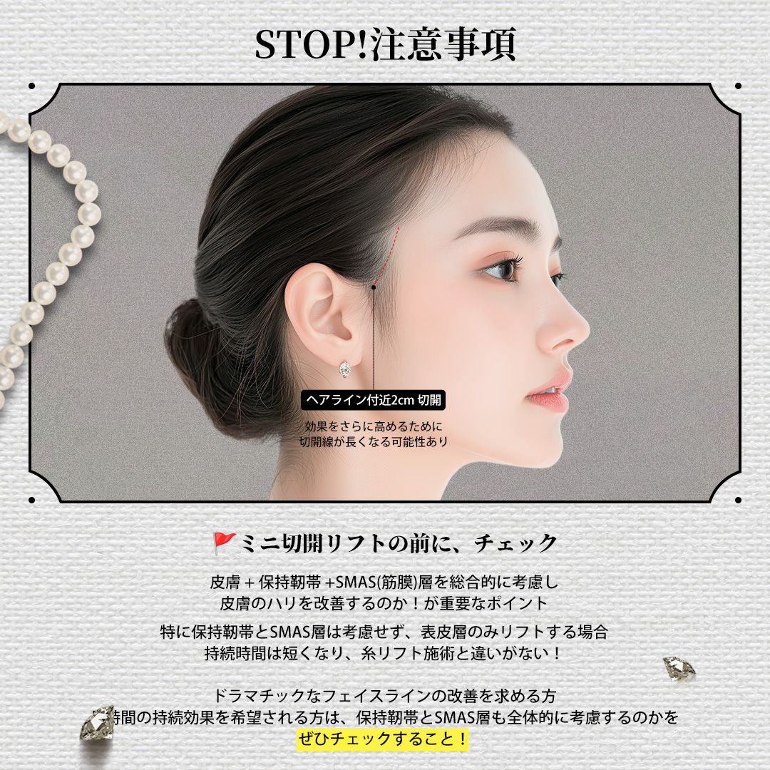 【公式】リエンジャン_LAB tweet media