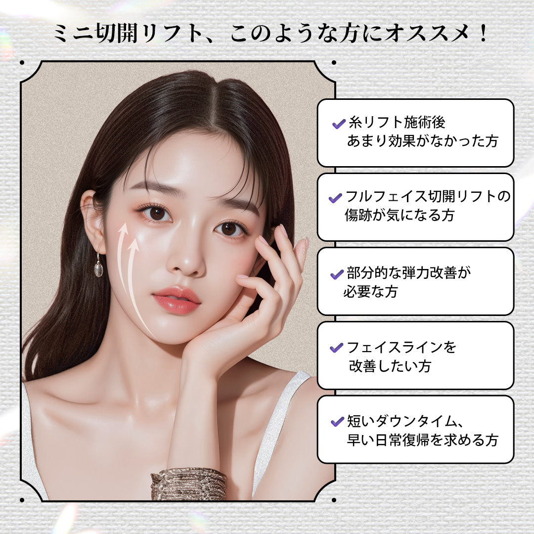 【公式】リエンジャン_LAB tweet media