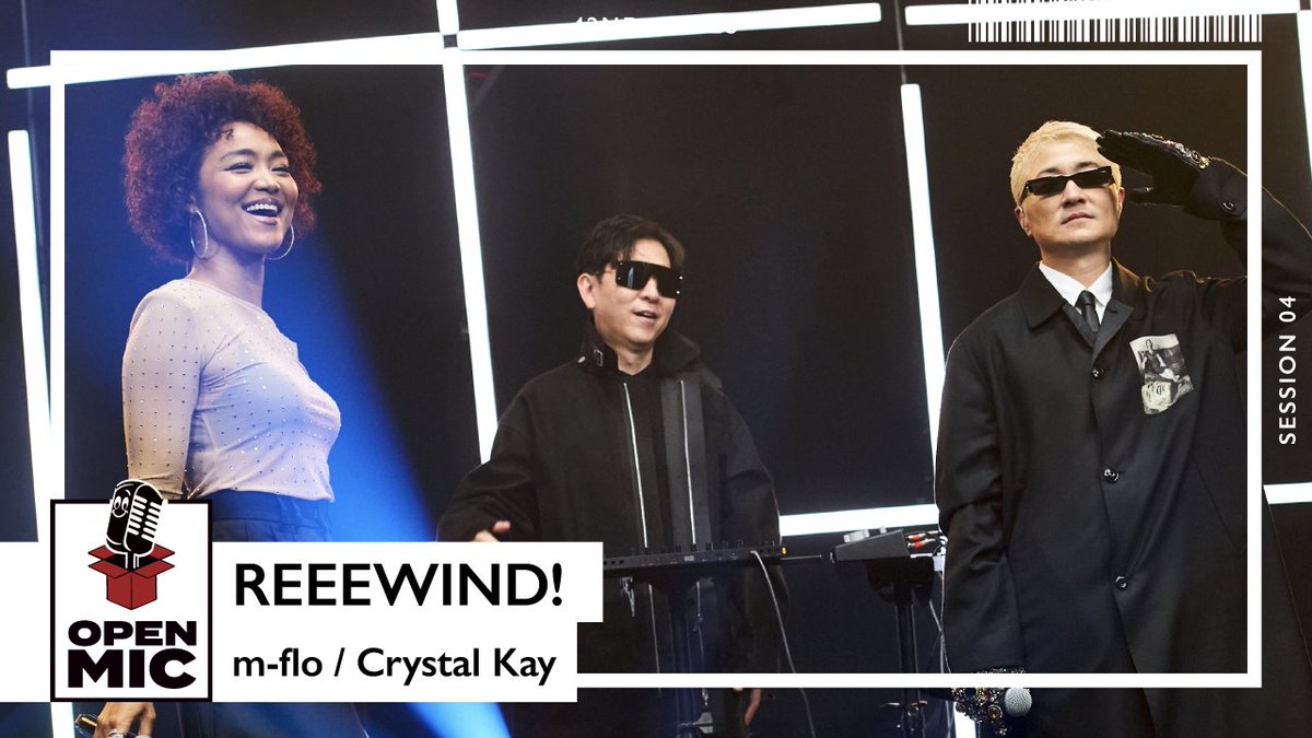 OPEN MIC by JIM BEAM (@openmic_music) / Posts / X