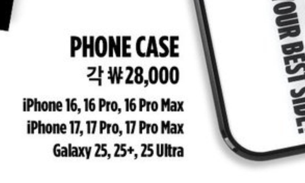 แก้ปัญหาด้วยการซื้อโทรศัพท์ใหม่มาก 15 promax ไม่ใช่ลูกป๊าแล้ว 😭