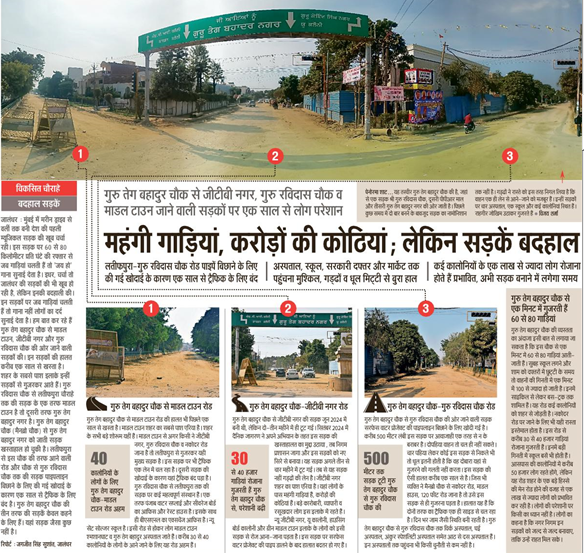 Amit sharma tweet media