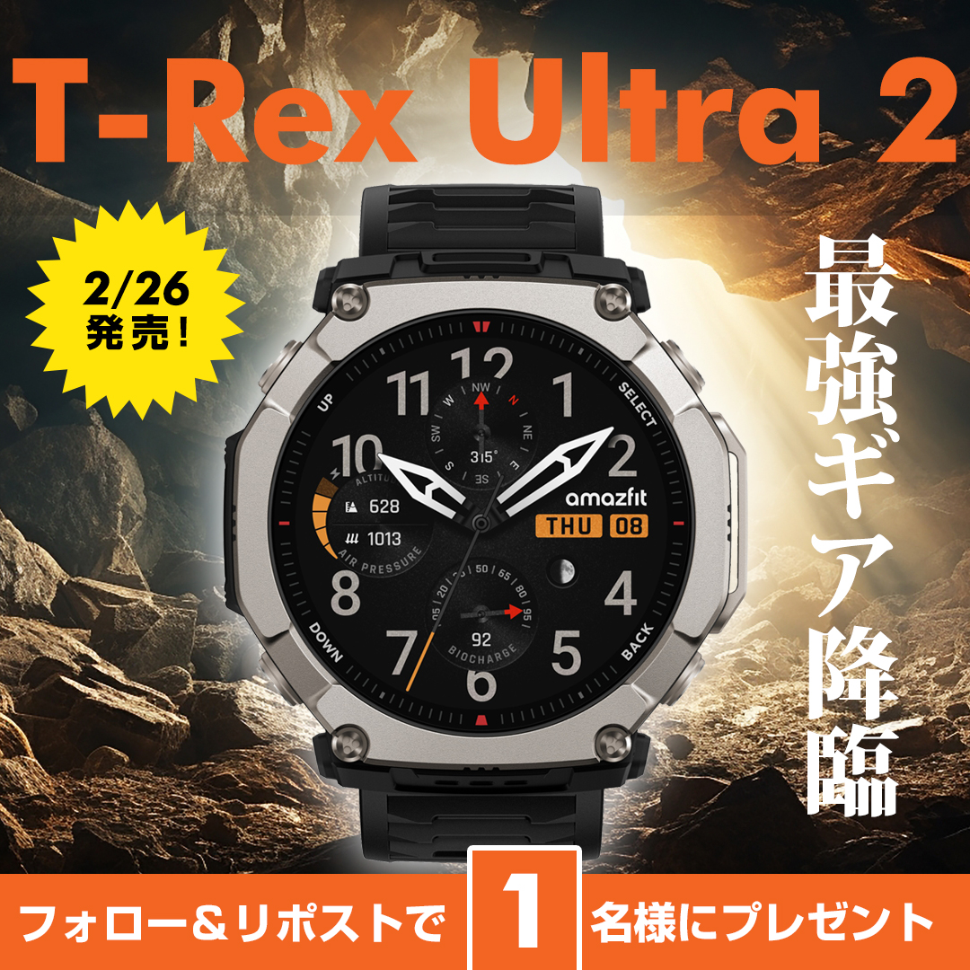 みっちょん (@mvUxxb96sFfHQK3) / Posts / X