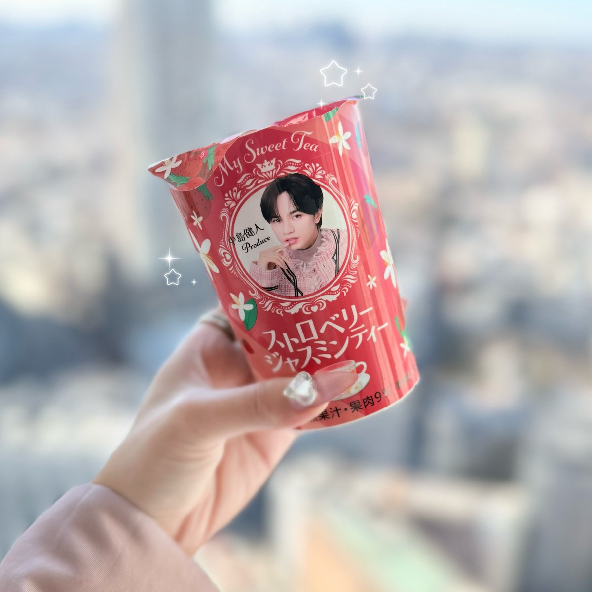 まいまい🧸 (@maimai_STAND) / Posts / X