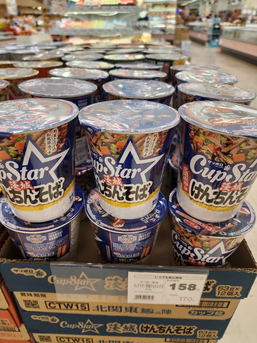 カップスターとBリーグがコラボ✨🏀✨⁡「北関東3県麺の陣」と称して