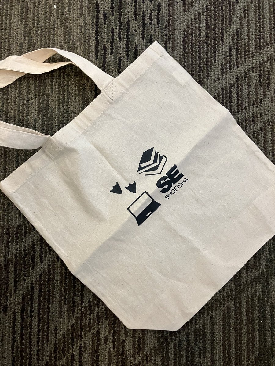 ITbookaward's tweet photo. 本日17:00〜ITエンジニア本大賞2026の大賞が決まるプレゼン大会です。

デブサミ会場にご来場の皆さま、翔泳社の書籍販売コーナーではプレゼンに選出された書籍をすべてを取り揃えています。

5000円以上でオリジナルバッグもプレゼント！
ぜひ、お立ち寄りください。
#itbookaward #devsumi https://t.co/OYsJcQHux8
