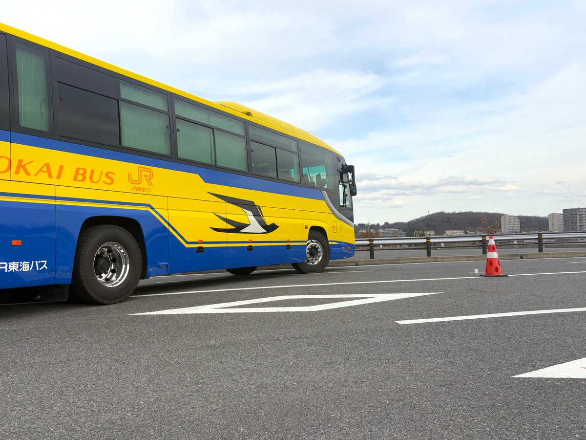 公式】ジェイアール東海バス（株）🚌 (@JRtokai_bus) / Posts / X