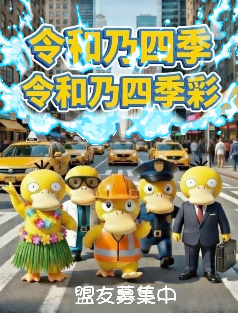 ちゃんまる tweet media