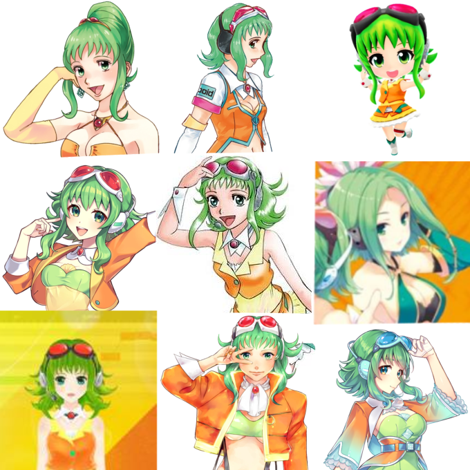 actual) Gumi variants