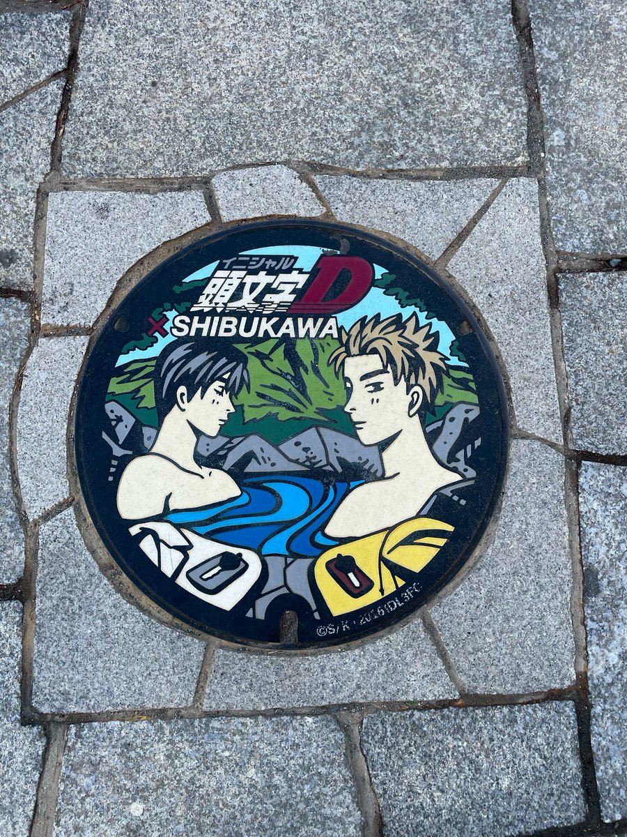 TyreSelectOtaru's tweet photo. ホームページ更新しました。スタッフ小澤旅行記【伊香保④最終回】です。是非ご覧ください。
＃頭文字D
＃群馬県
＃渋川町
＃タイヤセレクト小樽
＃新商品EC205
＃EC205
https://t.co/yaBM5neMRB https://t.co/DsBHBSWTkk