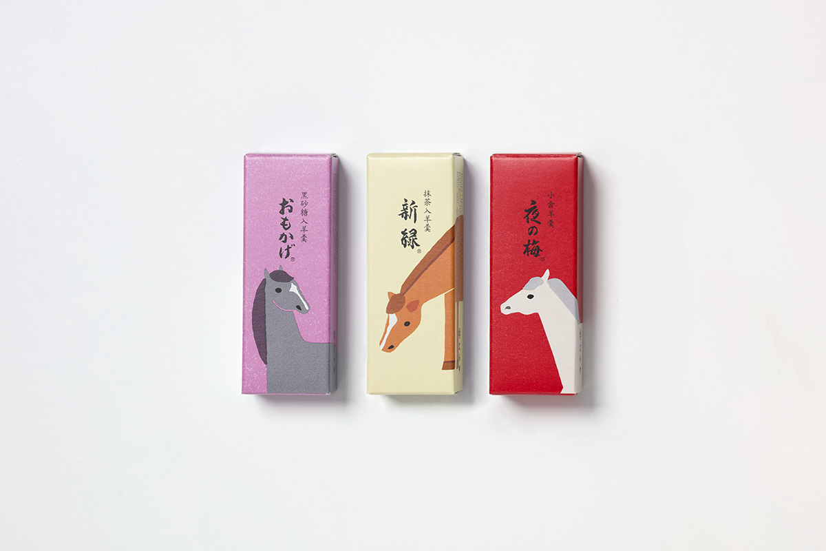 サン・アド SunAd tweet media