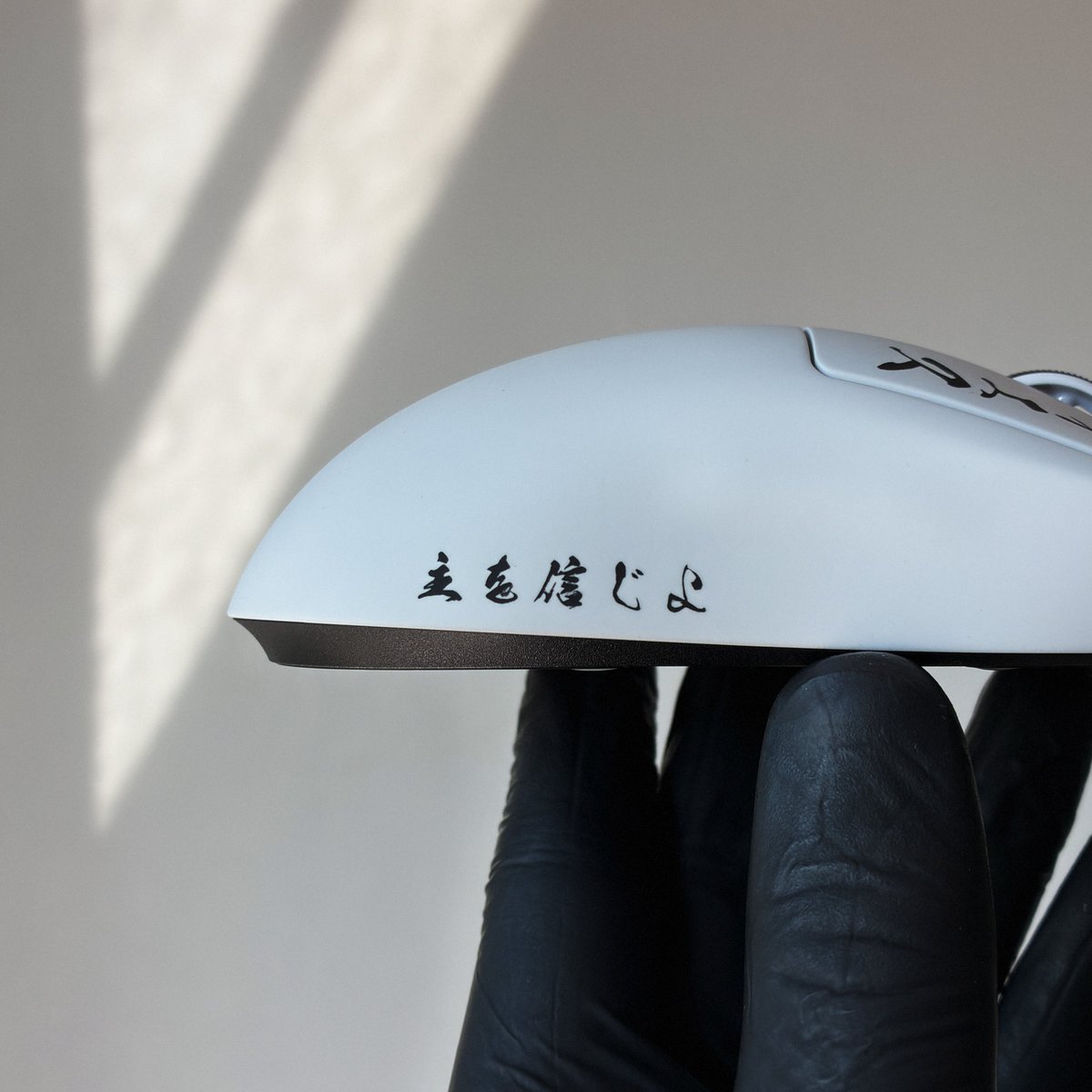 Customice tweet media