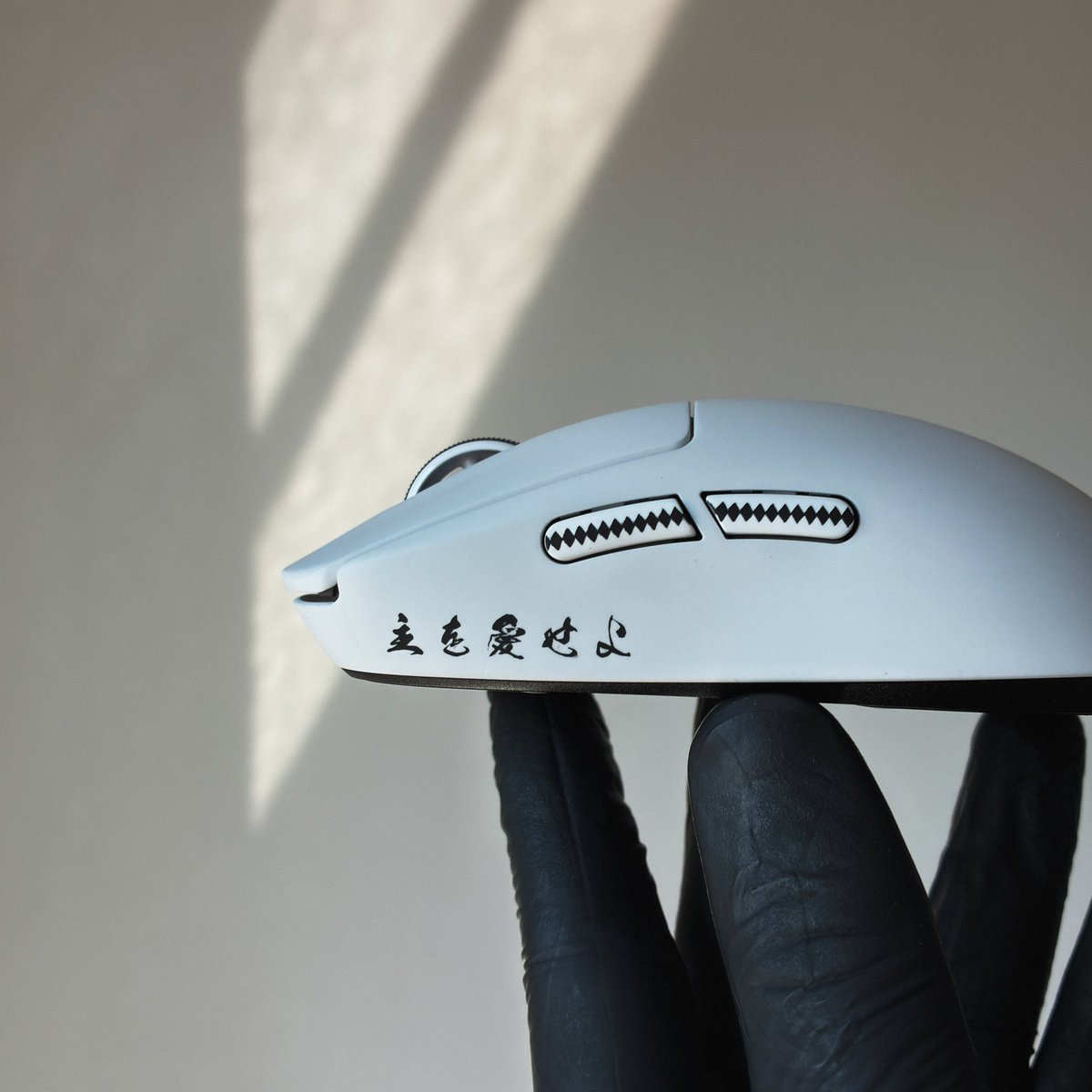 Customice tweet media