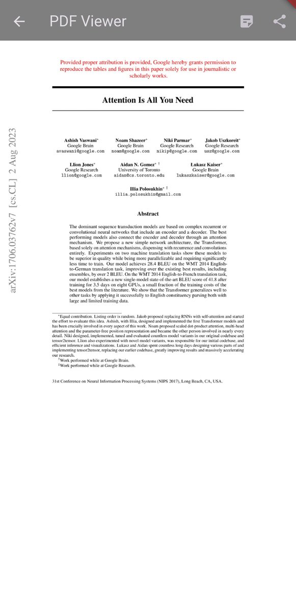 arXivのプレプリントを手軽に読むためのアプリを開発しており、Androidのテスターを募集しています
興味がある方がいればお手伝いいただけると大変助かります