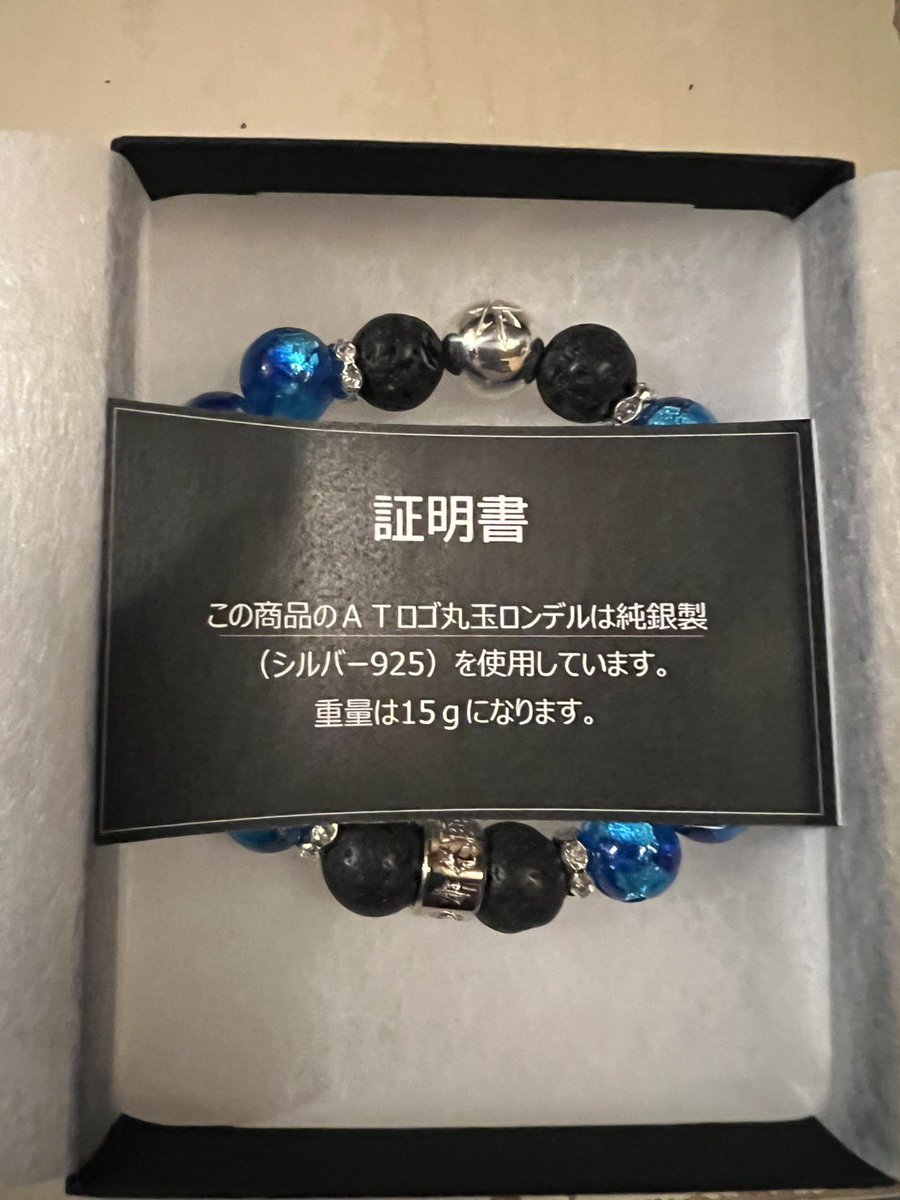 Akira-Evolution tweet media