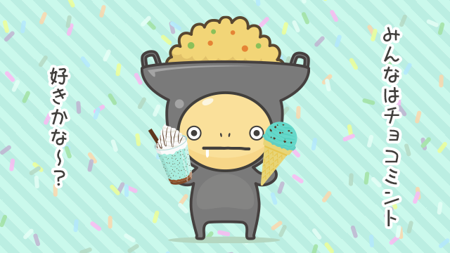 イタメくん®︎ tweet media