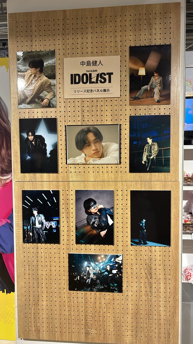 HMV パネル展示どの店舗も同じだけど ちゃんと全店舗で撮った📷笑