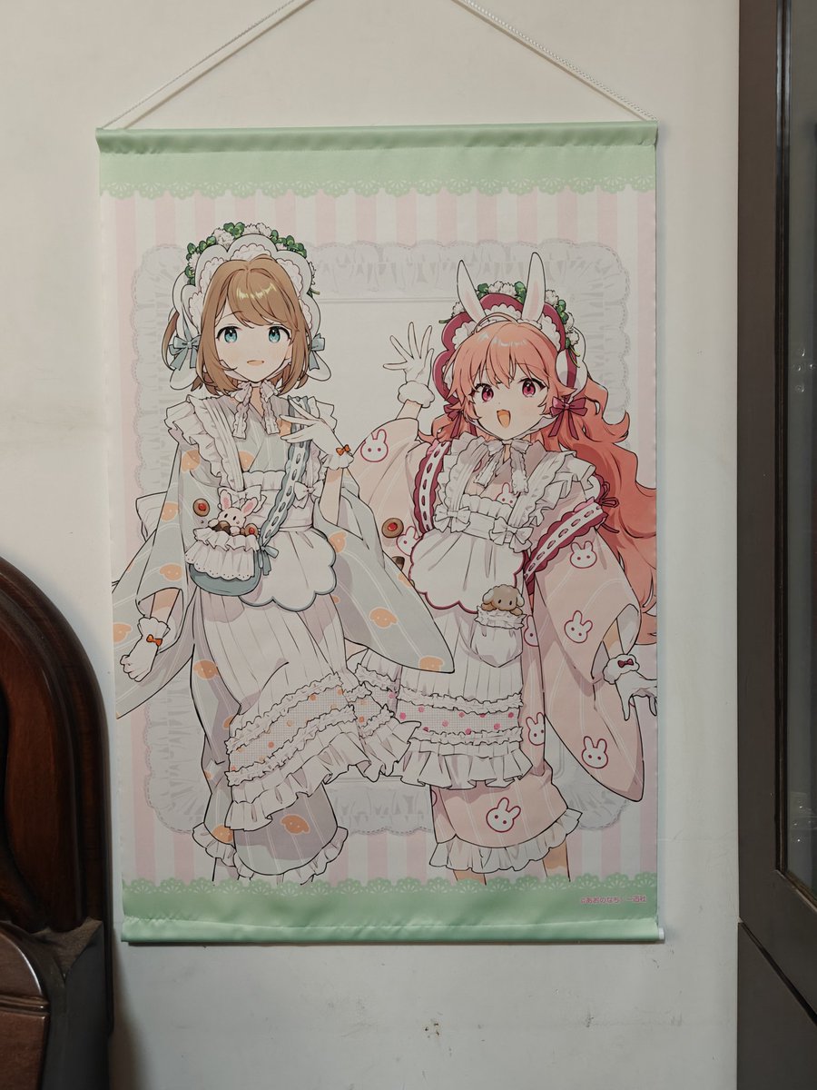 OSNU_gust tweet media