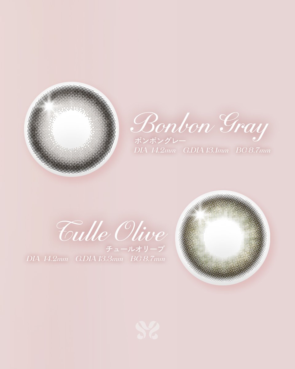 ♥︎︎ 𝐁𝐨𝐧𝐛𝐨𝐧 𝐆𝐫𝐚𝐲 ♥︎︎
［𝐃𝐈𝐀 𝟏𝟒.𝟐𝐦𝐦 / 𝐆𝐃𝐈𝐀 𝟏𝟑.𝟏𝐦𝐦 / 𝐁𝐂 𝟖.𝟕𝐦𝐦］

♥︎︎ 𝐓𝐮𝐥𝐥𝐞 𝐎𝐥𝐢𝐯𝐞 ♥︎︎
［𝐃𝐈𝐀 𝟏𝟒.𝟐𝐦𝐦 / 𝐆𝐃𝐈𝐀 𝟏𝟑.𝟑𝐦𝐦 / 𝐁𝐂 𝟖.𝟕𝐦𝐦］