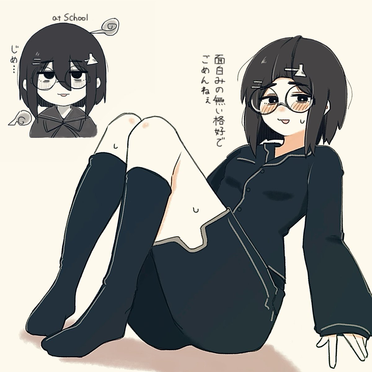 こういうのでいいんだよこういうので