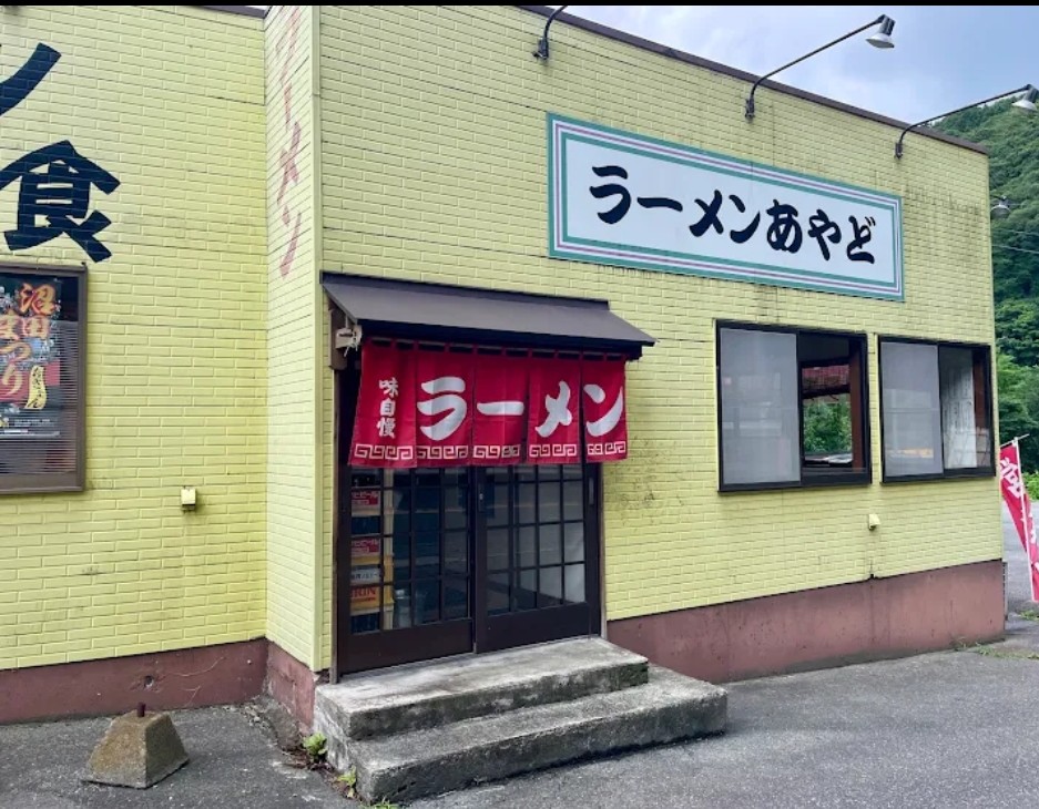 aki (@d234CabPKM42061) / Posts / X