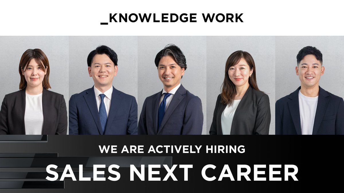 ナレッジワーク tweet media