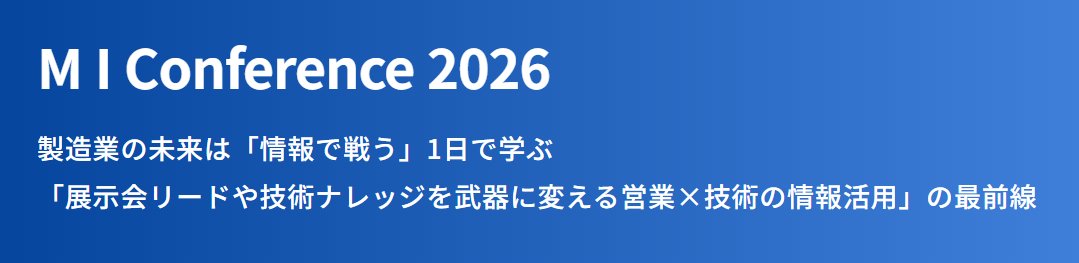 シナモンAI tweet media