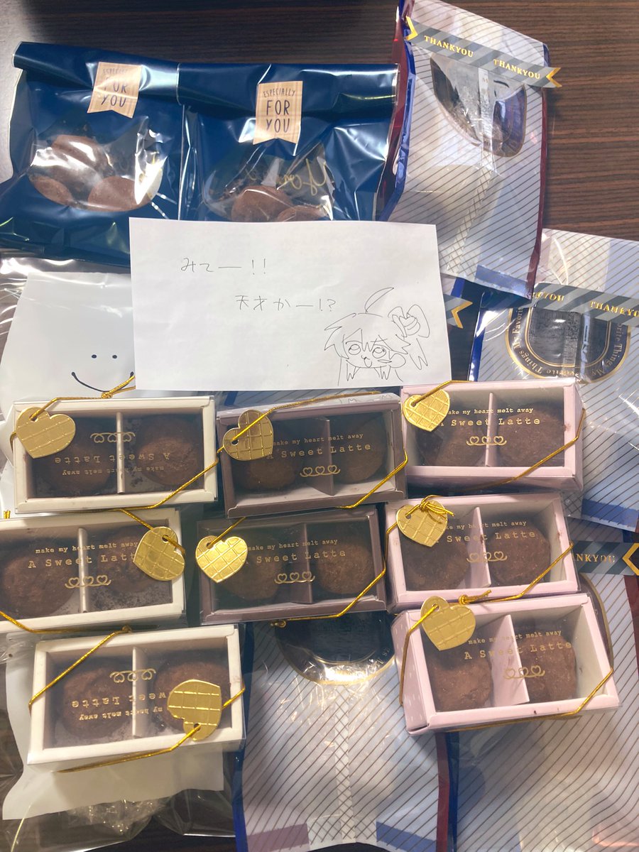 フォロワーさん！みてーーーーー！！！！！！！！！！！✨😤