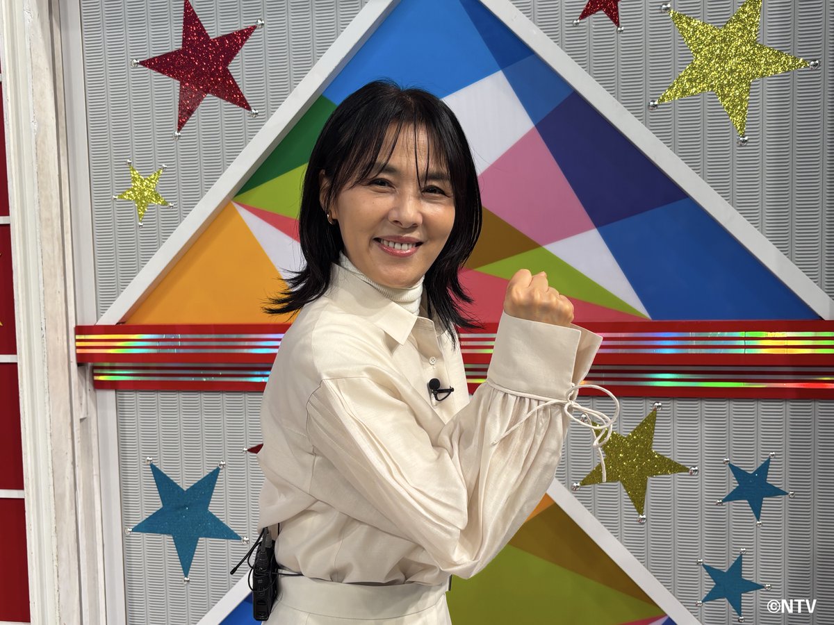 ◤#笑ってコラえて！2時間SP 2/21(土)よる7:00〜放送◢| スタジオ
