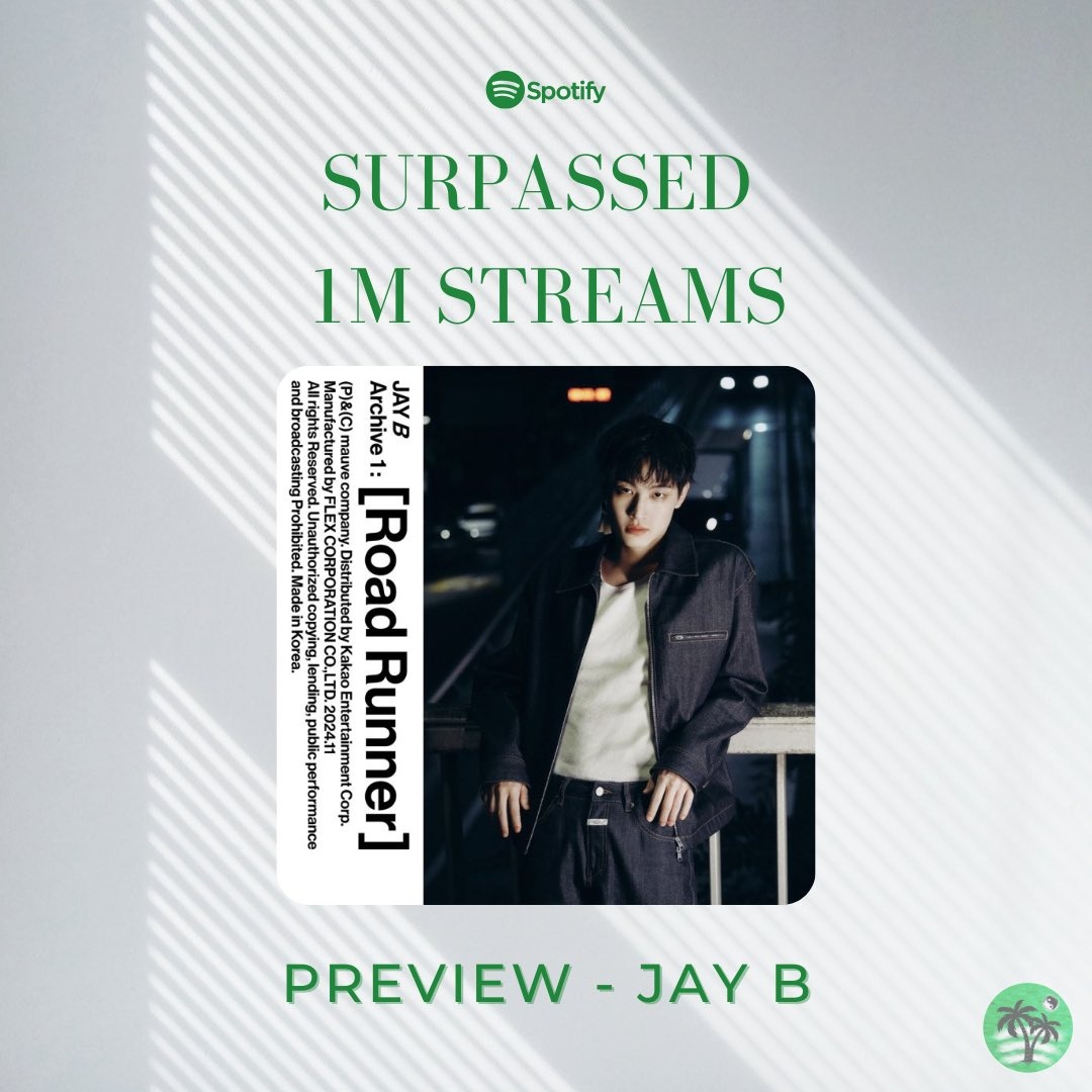 Spotify Jaebeom tweet media