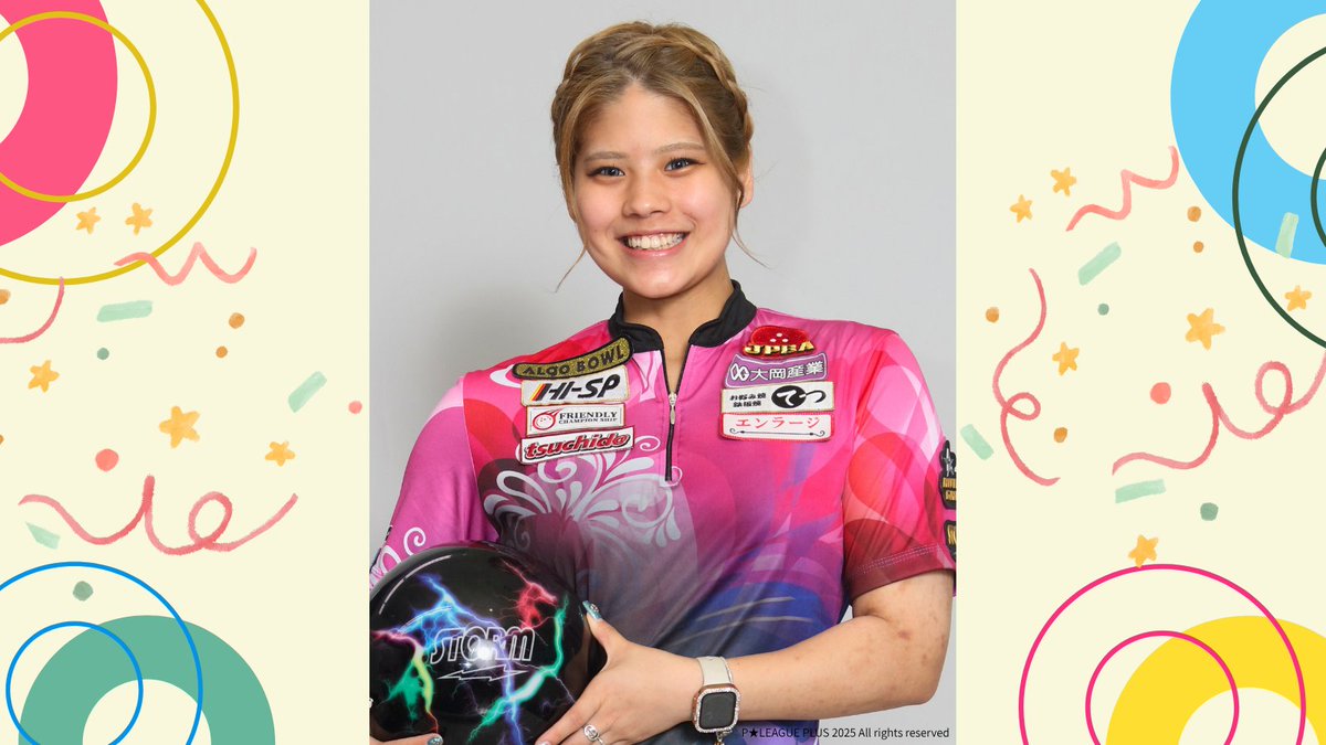 pleague_plus's tweet photo. 今夜放送の 
「ボウリング革命P★LEAGUE」は 
シリーズ2025第4戦 
決勝  

#小泉奈津美 vs #石田万音 vs #岩渕萌香 

#Pリーグ 
#Pリーグプラス https://t.co/SgaguORV1z