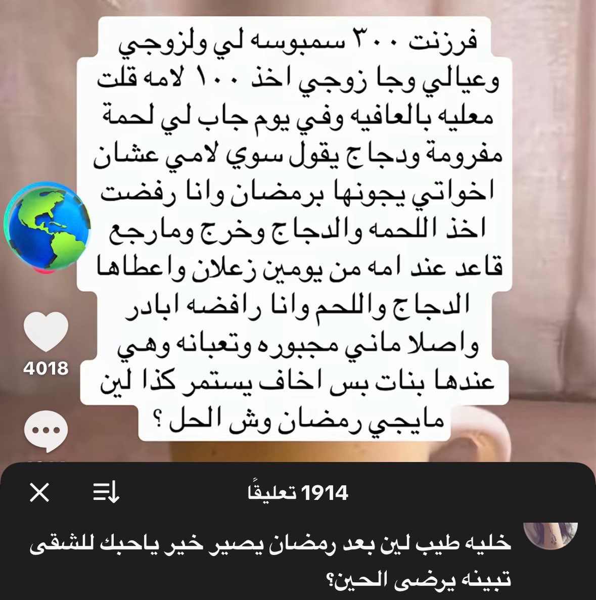 ᷂نجد tweet media