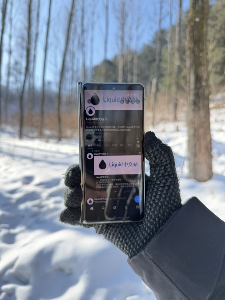 LiquidtradingCN's tweet photo. 随时随地，开始交易！ @liquidtrading 

Trading on liquid everywhere! https://t.co/mTrhcQMO37