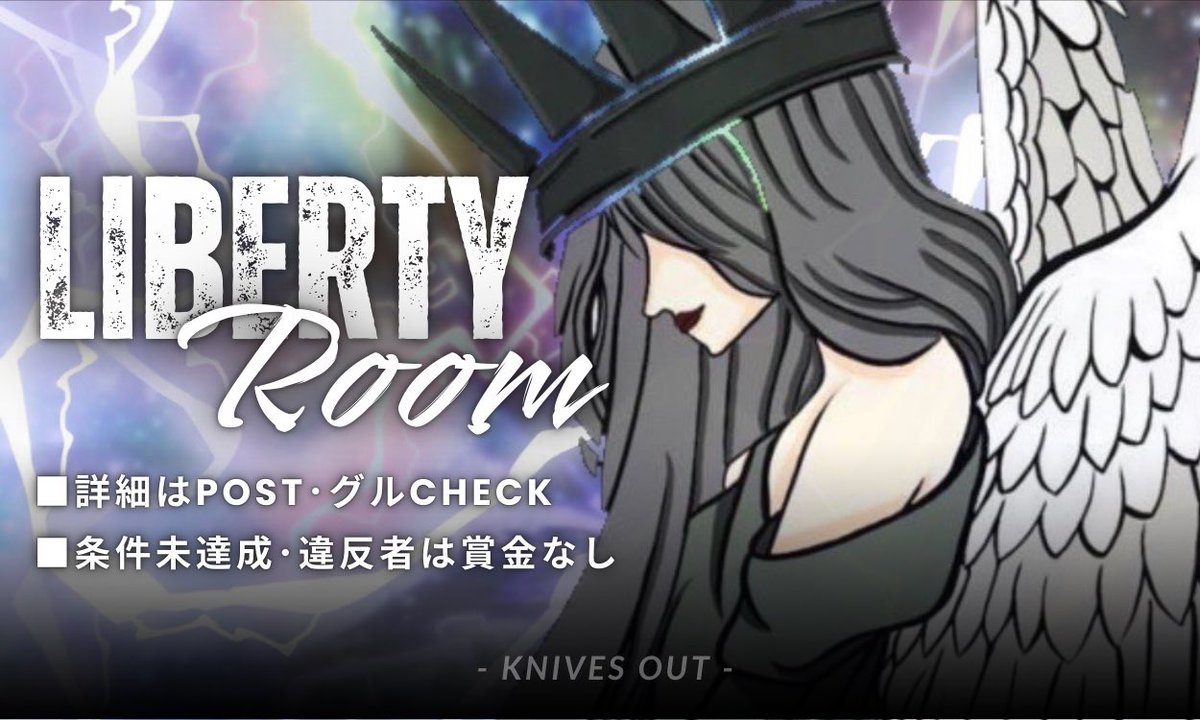 💀ぴょんす💀【クランLiberty🗽代表】男女デュオぶち込み❌ tweet media