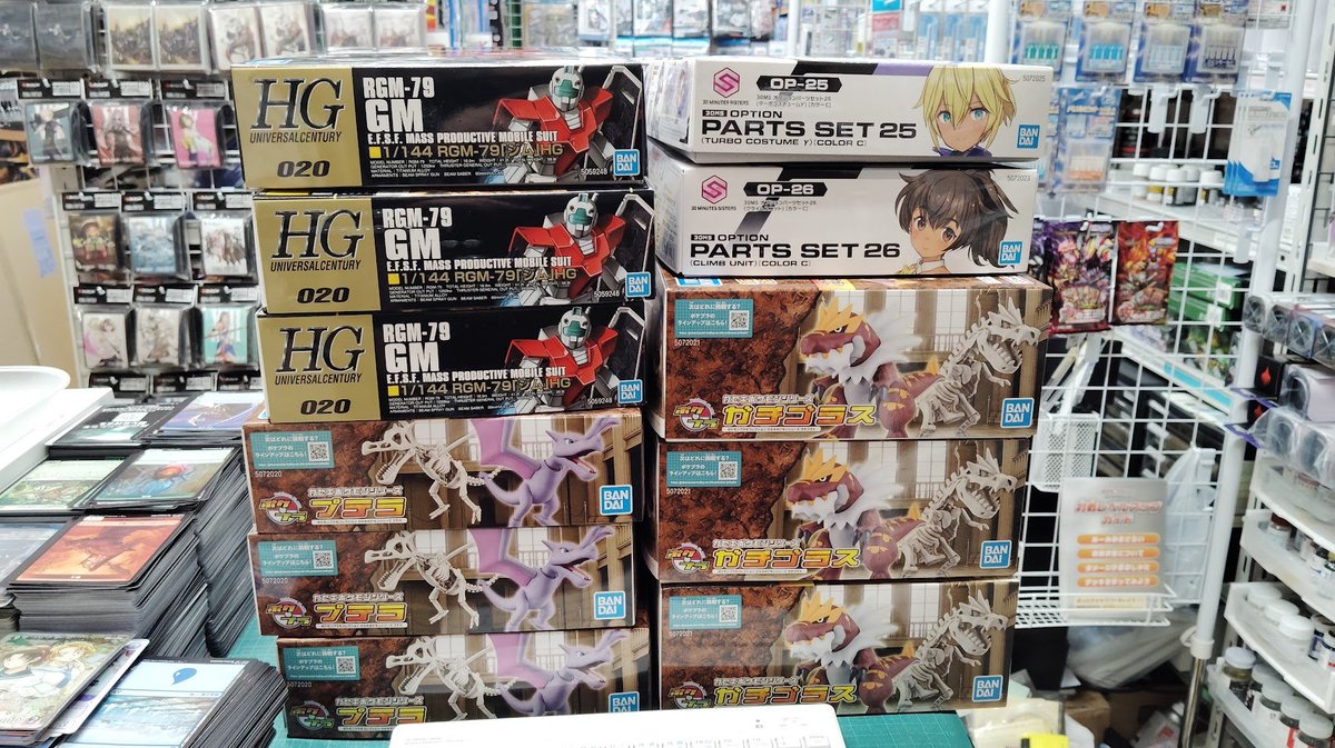 さて2月19日の営業も終了とします！ご来店ありがとうございました