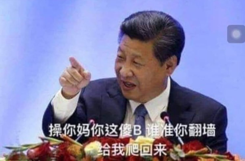 台獨人士 tweet media