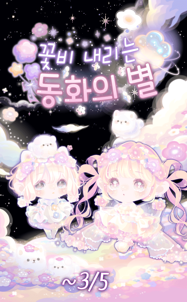 포켓미니 공식 계정 tweet media