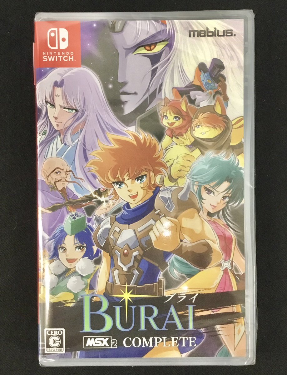 新作ソフト情報 2月19日発売！ ⭐️PS5ソフト⭐️ イースX - Proud