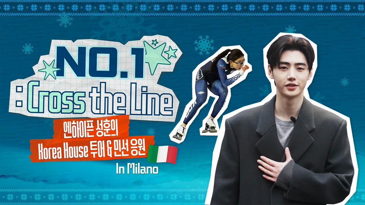 [ENG] [No.1: Cross the Line] 
엔하이픈 성훈 in Milano #성훈 #SUNGHOON 

🔗youtu.be/KRtKEvDglXA
