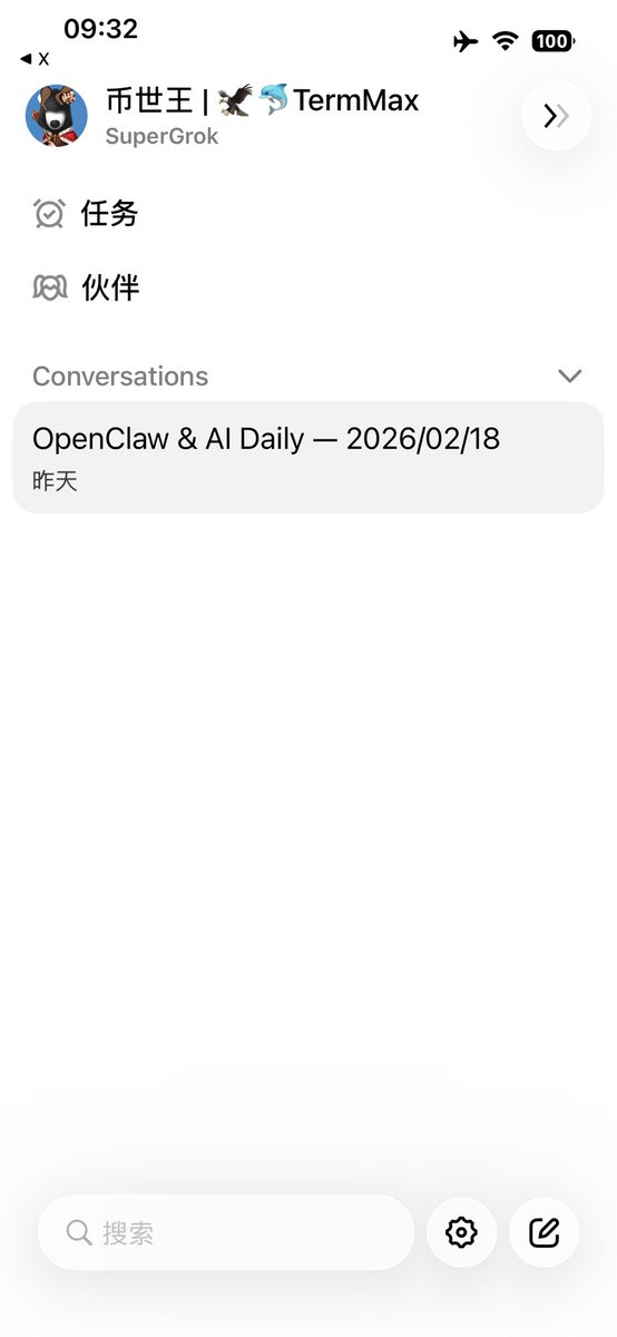 币世王 | 🦅🐬TermMax tweet media