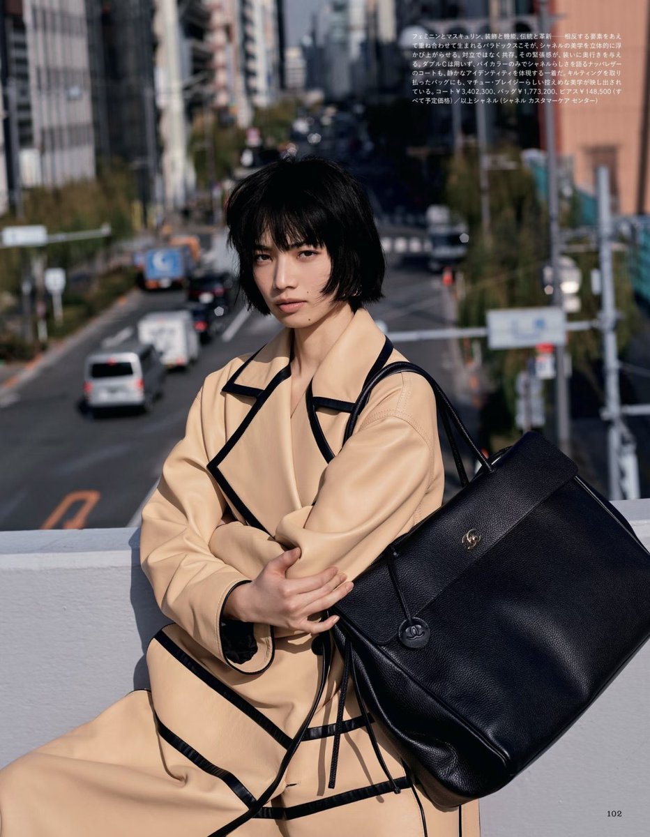 Nana always gorgeous and pure of heart