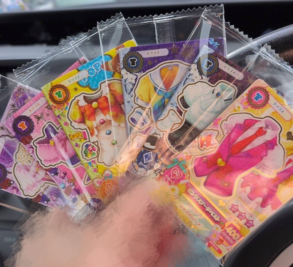 母様に代行してもらった(^ ̥_ ̫ _ ̥^)私の大事なアイカツカードᐡっ ̫