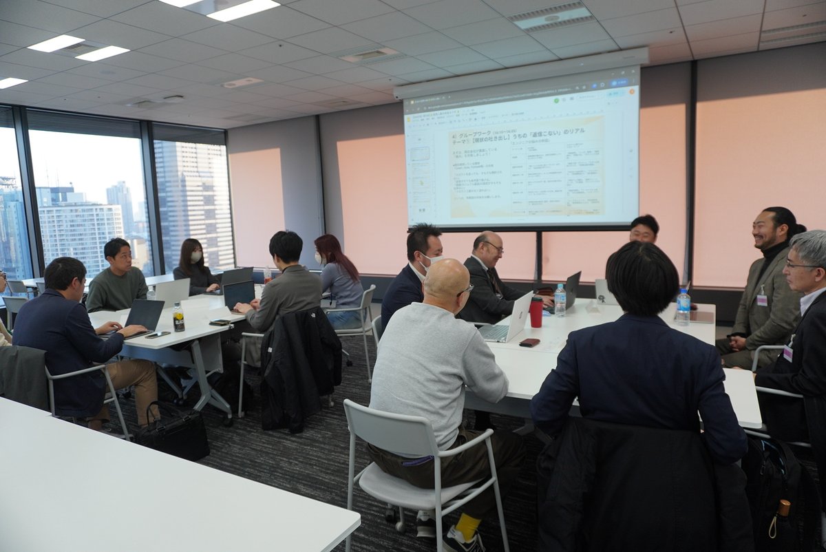 ITES| 一般社団法人 ITエンジニアリングサービス協会 tweet media