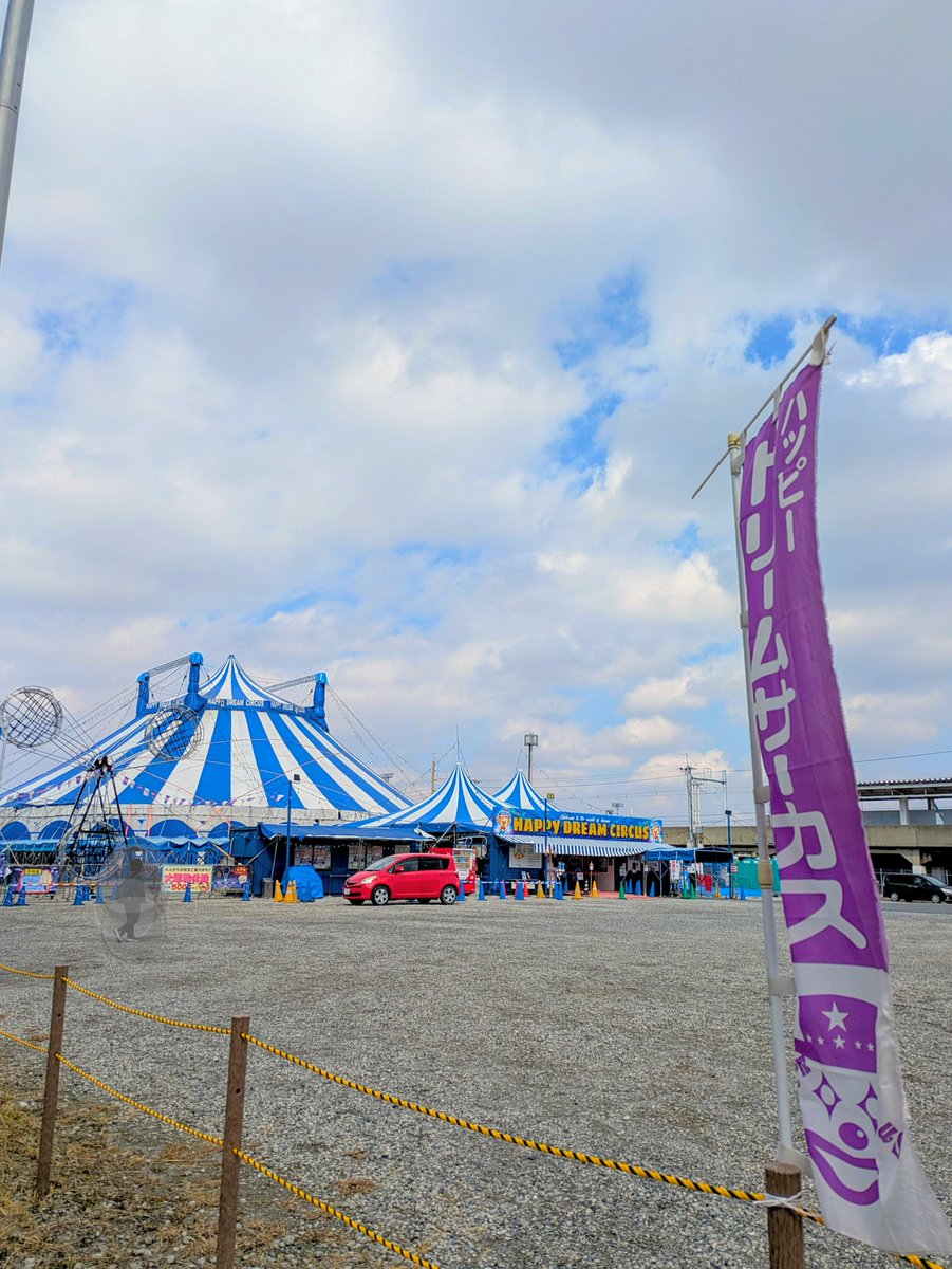 大作 清隆 千葉市 tweet media