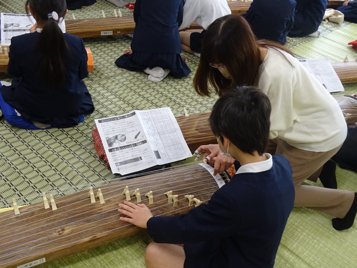 三重県生涯学習センター（in三重県総合文化センター） tweet media