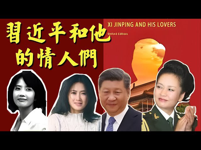 台獨人士 tweet media